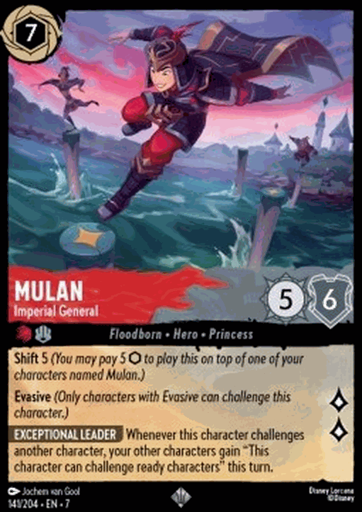 Mulan - Imperial General