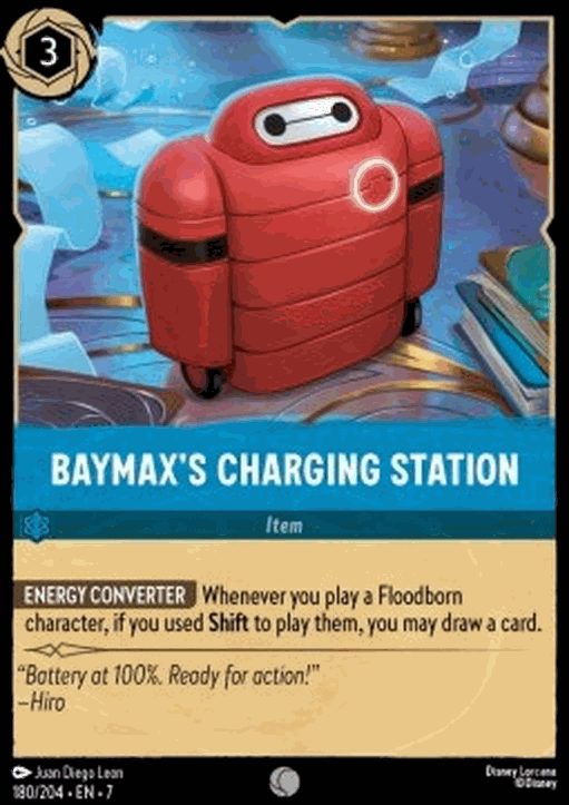 Baymax’s Charging Station
