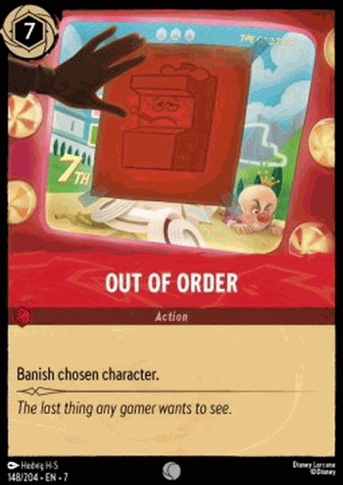 Out of Order