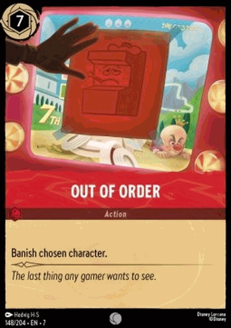 Out of Order