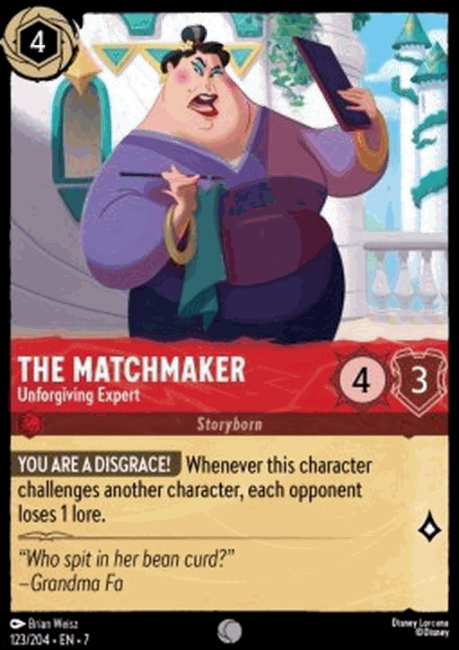 The Matchmaker - Unforgiving Expert