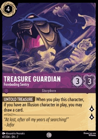 Treasure Guardian - Foreboding Sentry