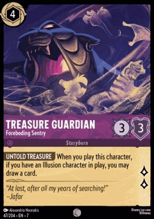 Treasure Guardian - Foreboding Sentry