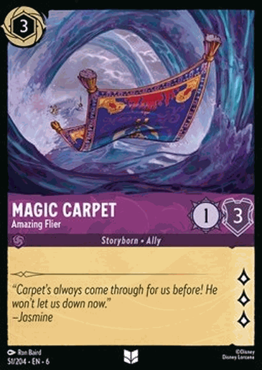 Magic Carpet - Amazing Flier