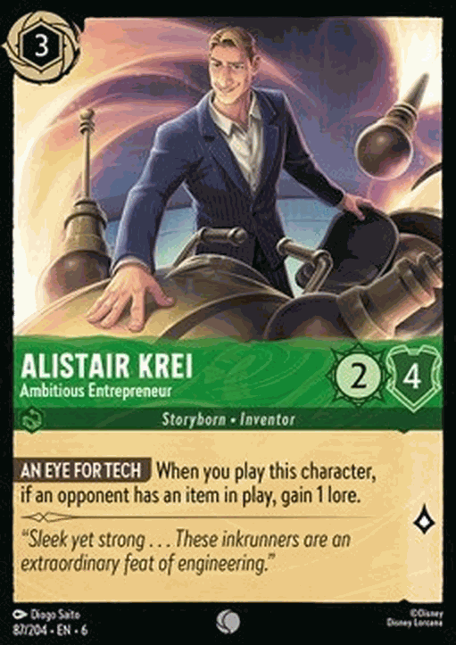 Alistair Krei - Ambitious Entrepreneur