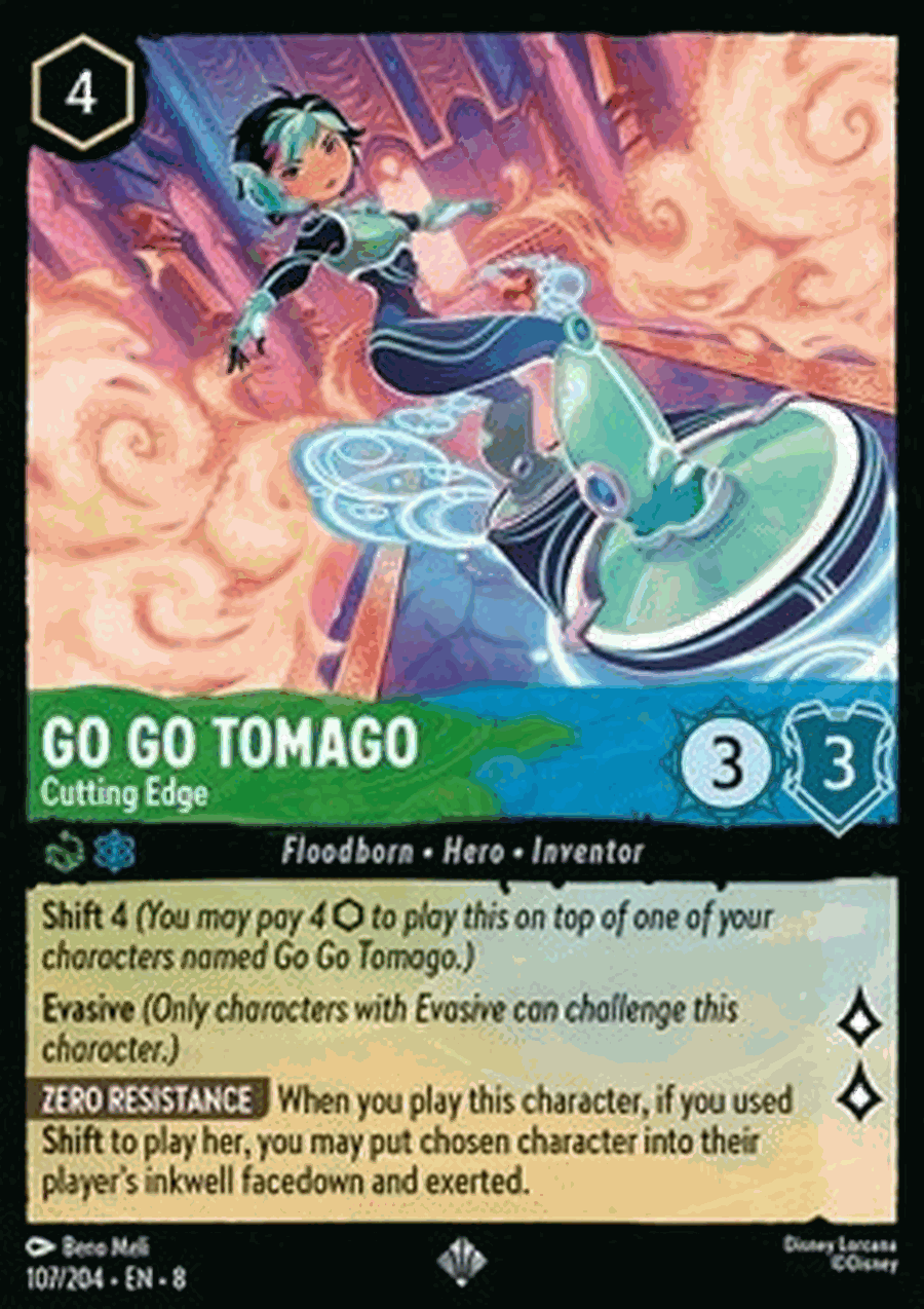 Go Go Tomago - Cutting Edge