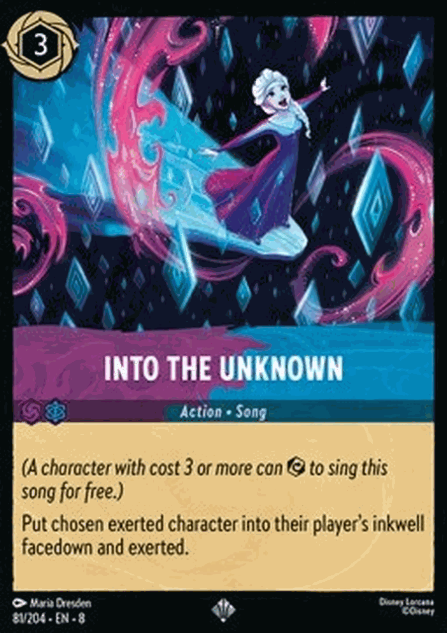 Into the Unknown (V.1)