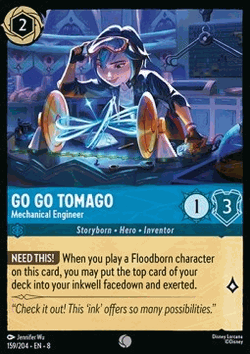 Go Go Tomago - Mechanical Engineer