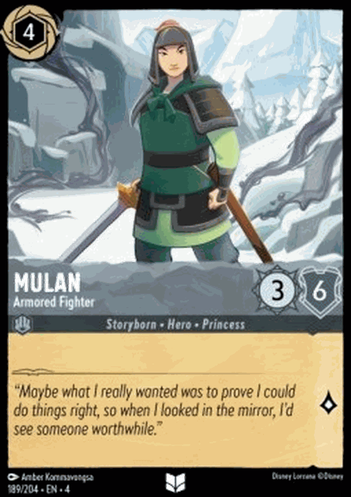 Mulan - Armored Fighter