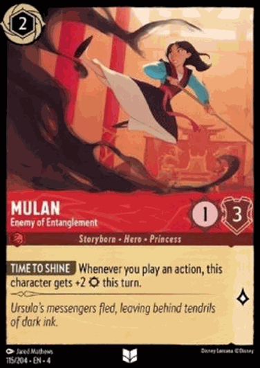 Mulan - Enemy of Entanglement
