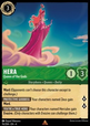 Hera - Queen of the Gods