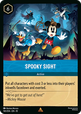 Spooky Sight (V.1)