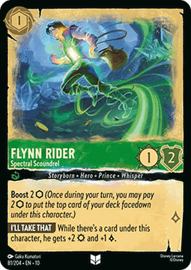 Flynn Rider - Spectral Scoundrel