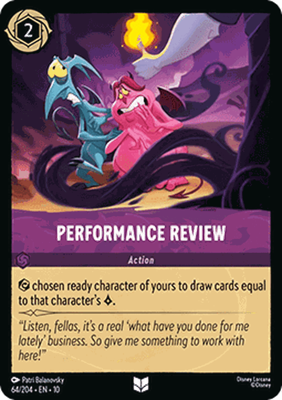 Performance Review