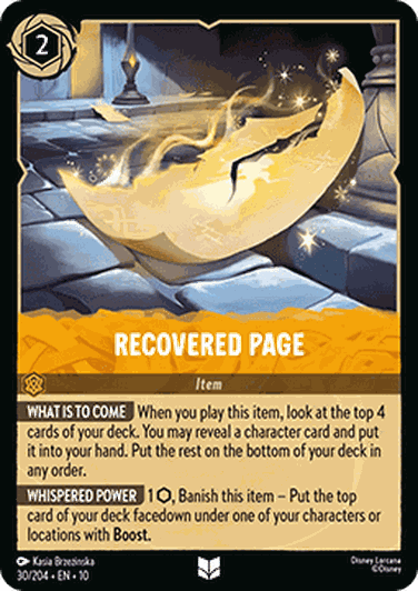 Recovered Page
