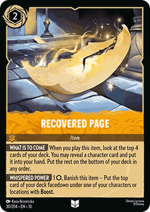 Recovered Page
