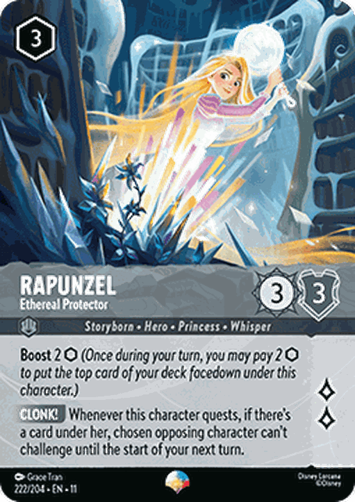 Rapunzel - Ethereal Protector (V.2)