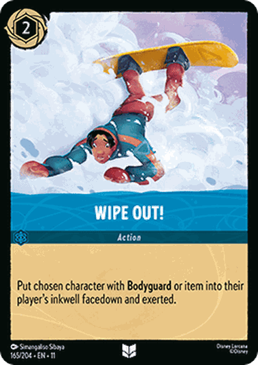 Wipe Out!