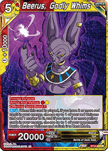 Beerus, Godly Whims