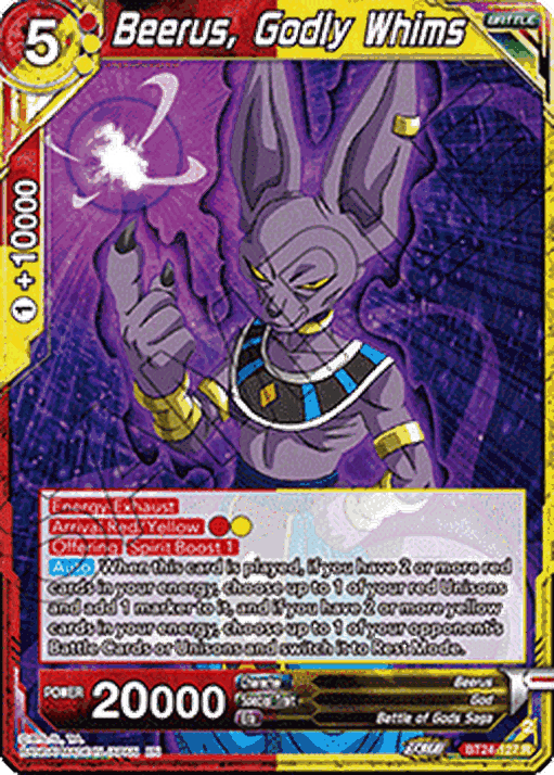 Beerus, Godly Whims