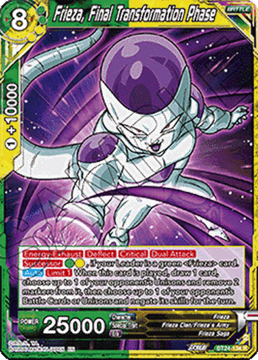 Frieza, Final Transformation Phase
