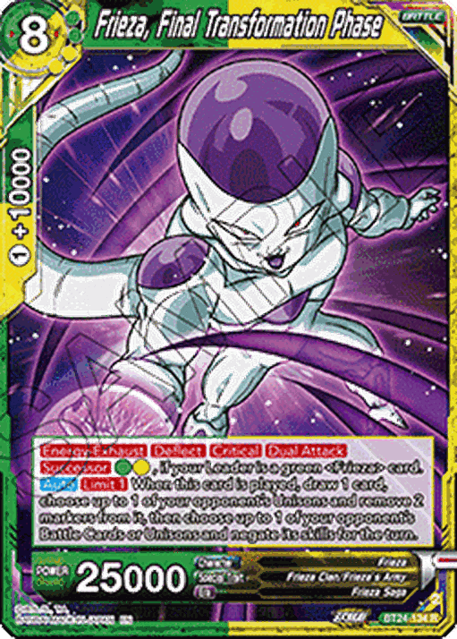Frieza, Final Transformation Phase