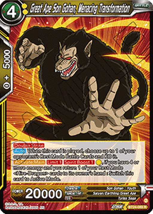 Great Ape Son Gohan, Menacing Transformation (V.1 - Rare)