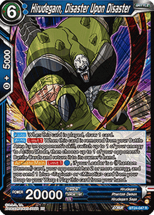 Hirudegarn, Disaster Upon Disaster