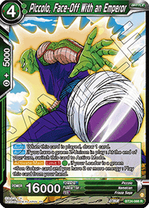 Piccolo, Face-Off With an Emperor