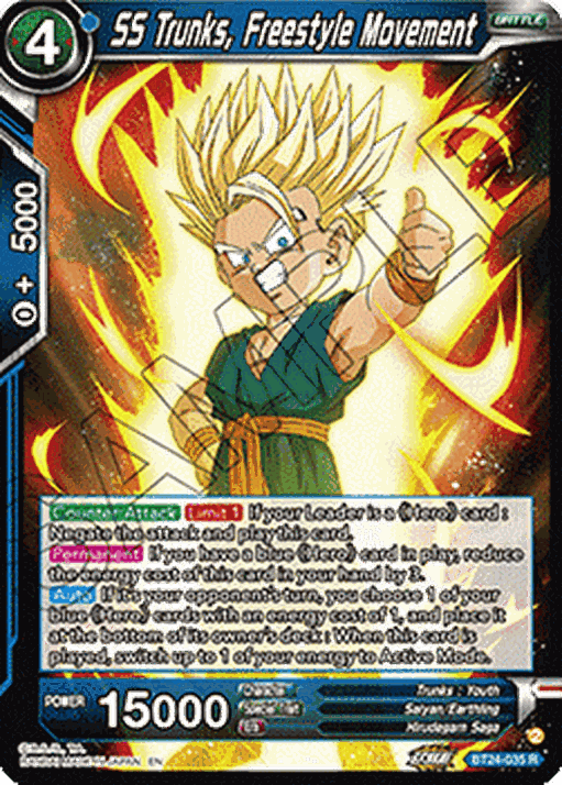 SS Trunks, Freestyle Movement (V.1 - Rare)