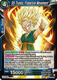 SS Trunks, Freestyle Movement (V.1 - Rare)