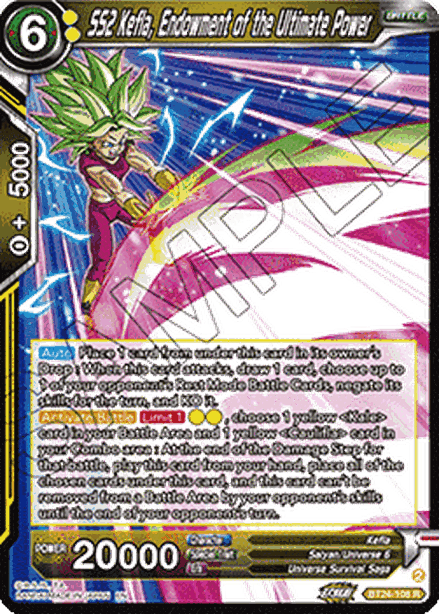 SS2 Kefla, Endowment of the Ultimate Power (V.1 - Rare)