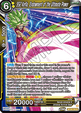 SS2 Kefla, Endowment of the Ultimate Power (V.1 - Rare)