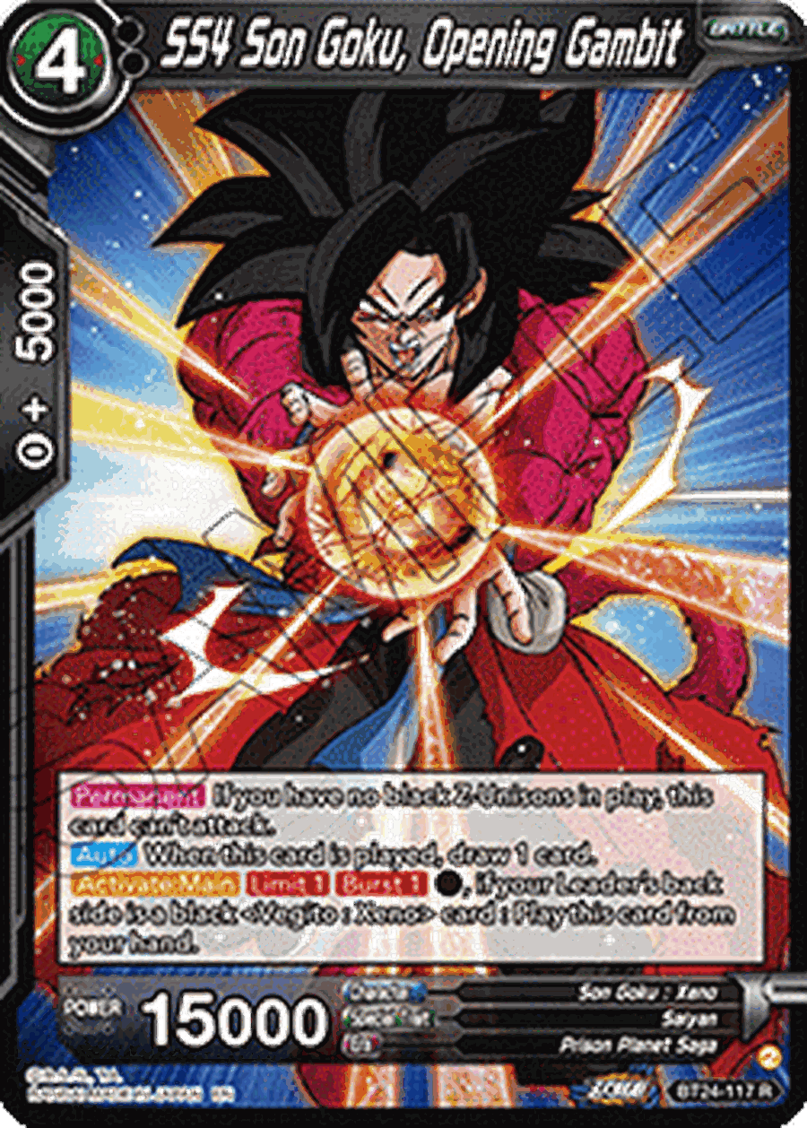 SS4 Son Goku, Opening Gambit (V.1 - Rare)