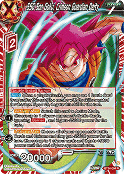 SSG Son Goku, Crimson Guardian Deity (V.1 - Rare)