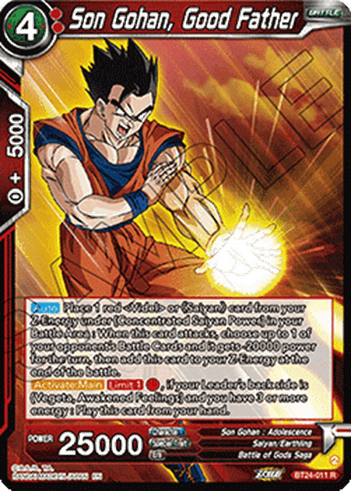 Son Gohan, Good Father (V.1 - Rare)