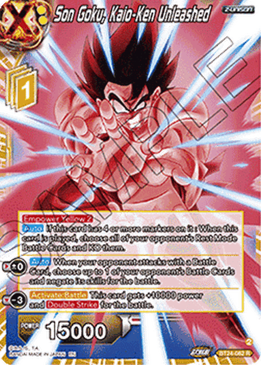 Son Goku, Kaio-Ken Unleashed (V.1 - Rare)