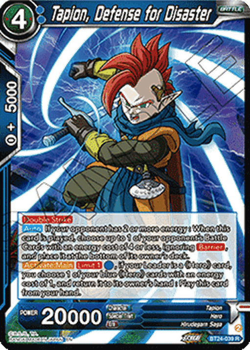 Tapion, Defense for Disaster