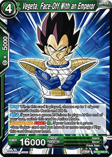 Vegeta, Face-Off With an Emperor (V.1 - Rare)