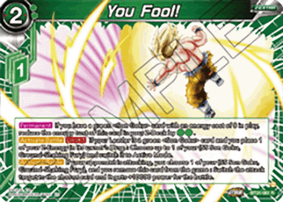 You Fool! (V.1 - Rare)