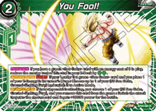 You Fool! (V.1 - Rare)