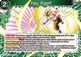 You Fool! (V.1 - Rare)