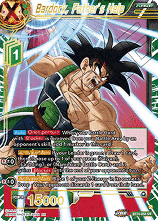 Bardock, Father’s Help