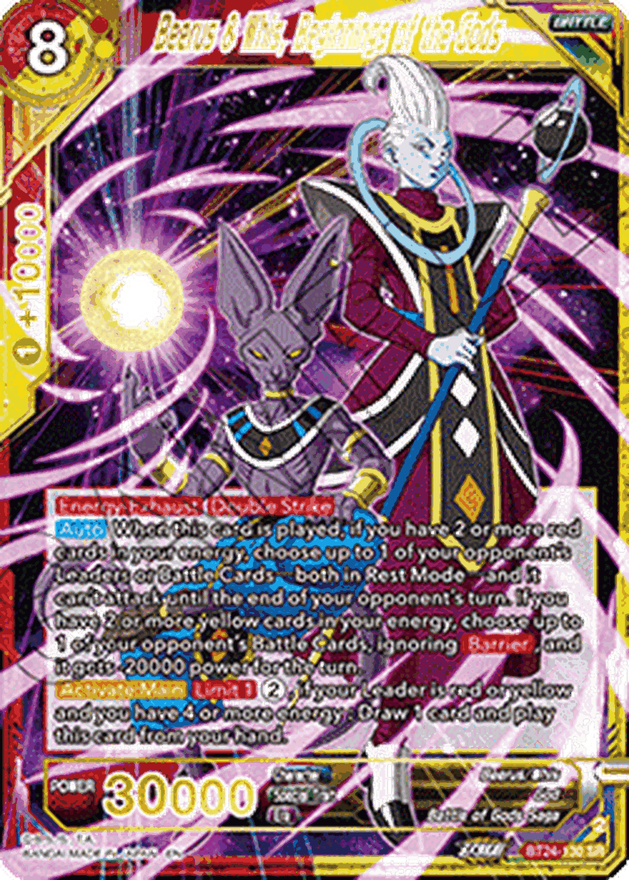 Beerus & Whis, Beginnings of the Gods (V.1 - Super Rare)