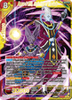 Beerus & Whis, Beginnings of the Gods (V.1 - Super Rare)