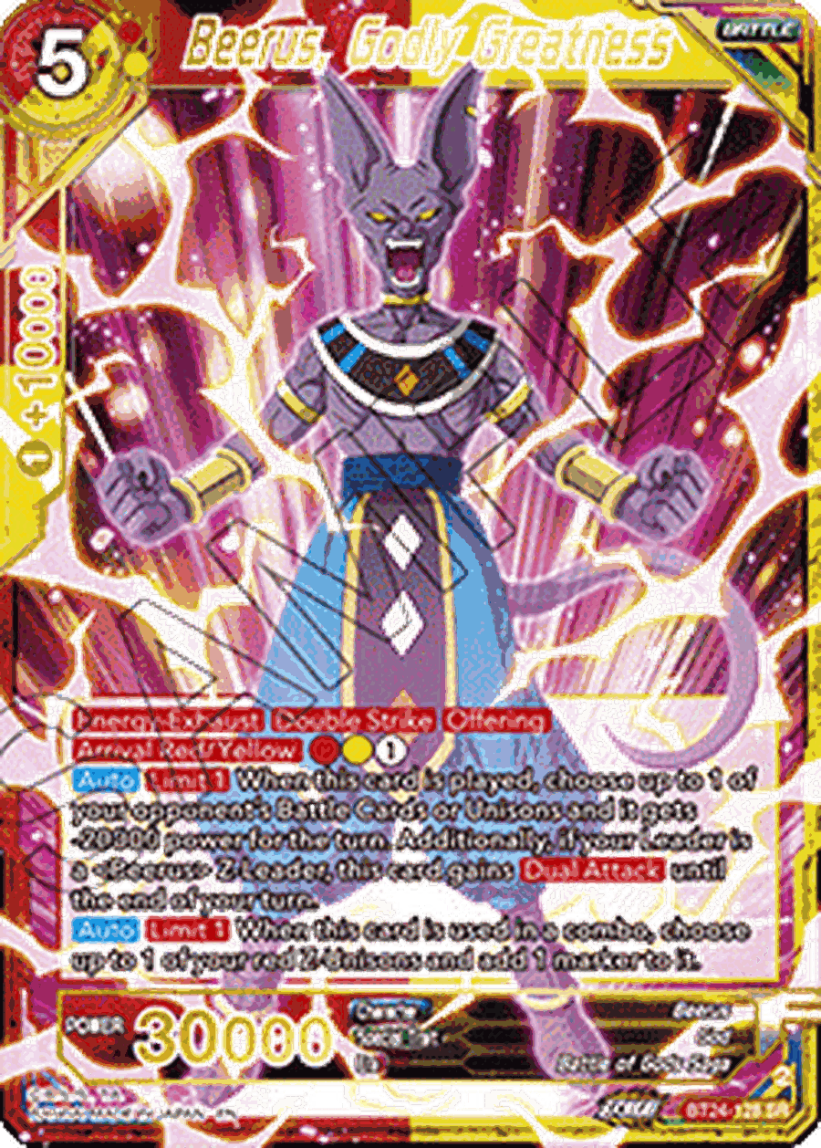 Beerus, Godly Greatness (V.1 - Super Rare)