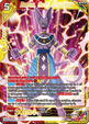 Beerus, Godly Greatness (V.1 - Super Rare)