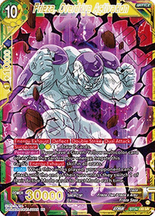 Frieza, Overdrive Activation (V.1 - Super Rare)