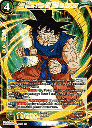 Son Goku, Face-Off With an Emperor (V.1 - Super Rare)