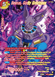 Beerus, Godly Greatness (V.2 - Special Rare)